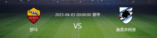 泰国国脚当达无缘亚洲杯泰超球队巴吞联今日官方宣布，队内泰国国脚前锋当达因伤将缺席亚洲杯。